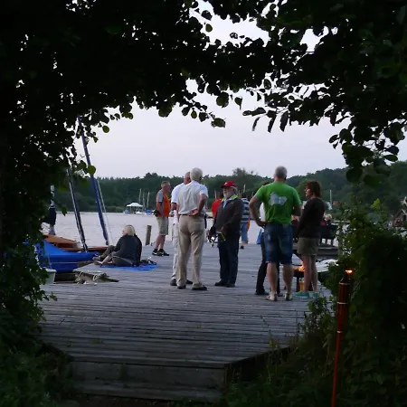 宾馆 Zum Frohsinn 3*